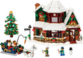 Icons Holiday House - 11387