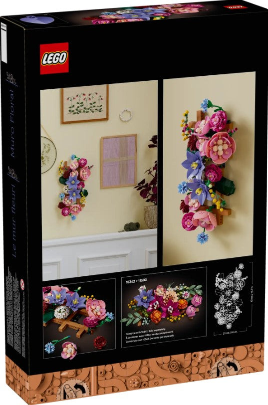 Botanicals Flower Wall - 11503