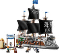 One Piece Garp's Marine Battleship - 75646