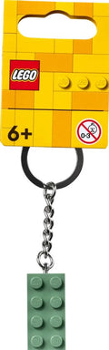 2x4 Sand Green Key Chain - 854159