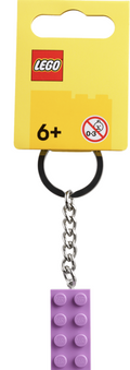 Medium Lavender 2x4 Stud Key Chain - 854304