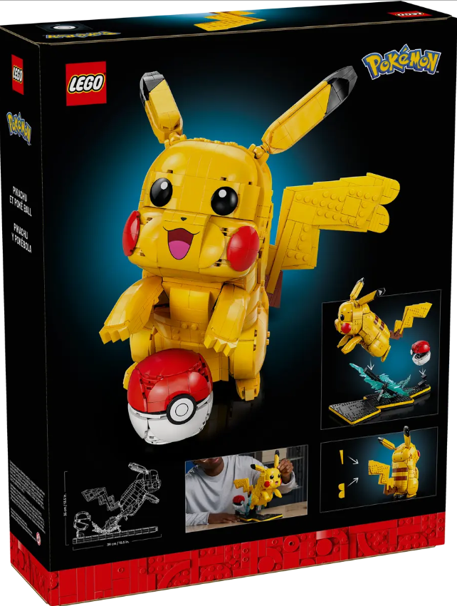 Pokemon Pikachu and Poké Ball - 72152